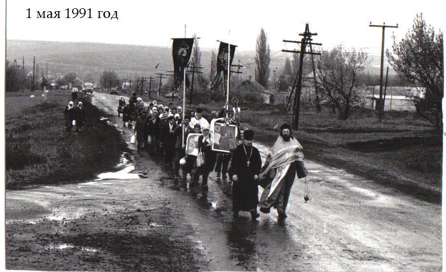 святой антипий в чем помогает. Смотреть фото святой антипий в чем помогает. Смотреть картинку святой антипий в чем помогает. Картинка про святой антипий в чем помогает. Фото святой антипий в чем помогает святой антипий в чем помогает. Смотреть фото святой антипий в чем помогает. Смотреть картинку святой антипий в чем помогает. Картинка про святой антипий в чем помогает. Фото святой антипий в чем помогает